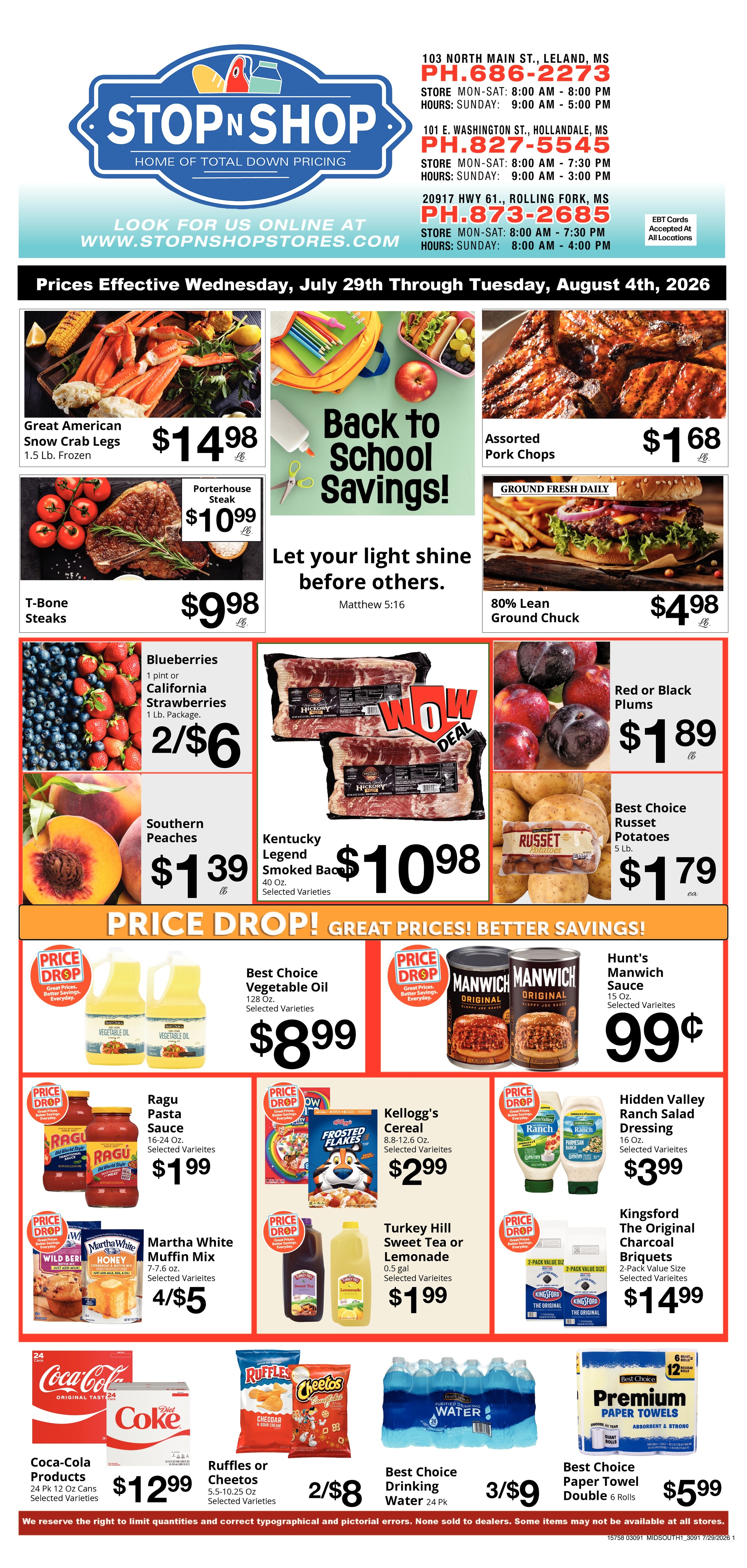 Ad page image
